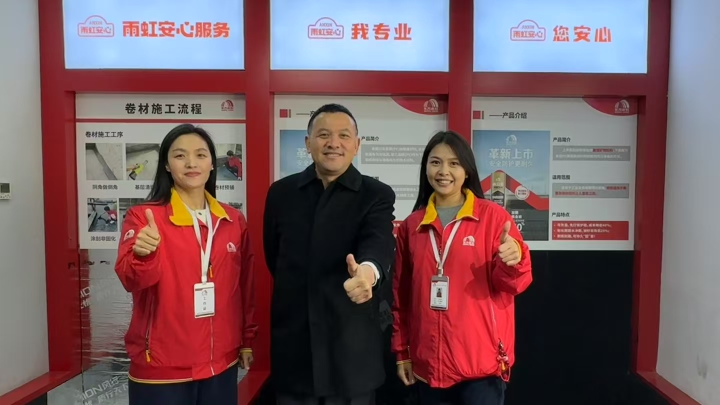 首页-HG视讯厅真人官方网站