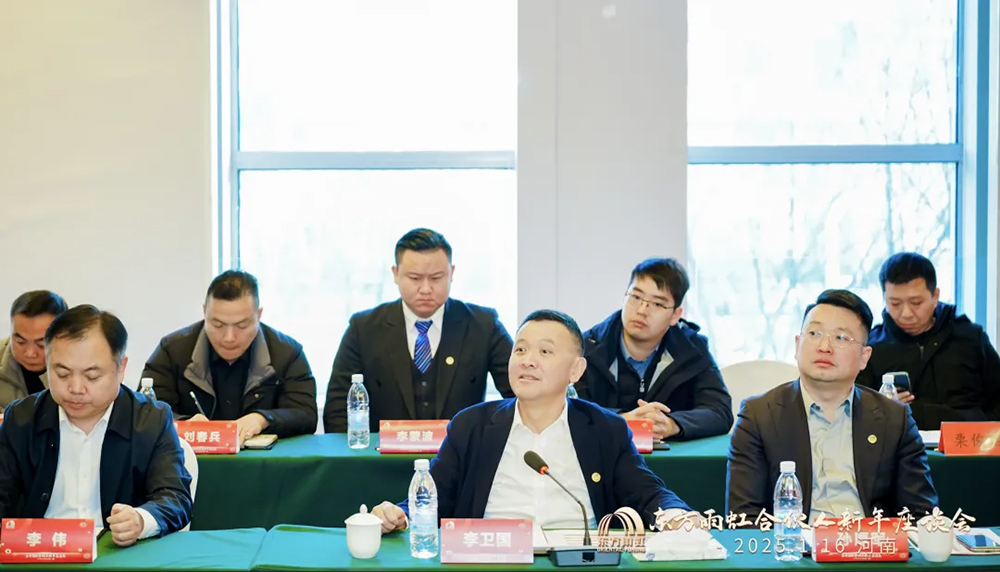 首页-HG视讯厅真人官方网站