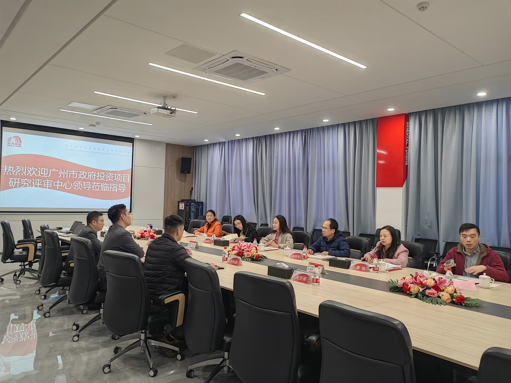 首页-HG视讯厅真人官方网站