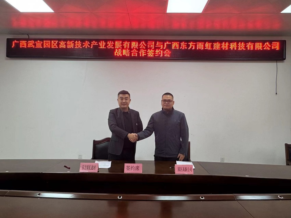 首页-HG视讯厅真人官方网站