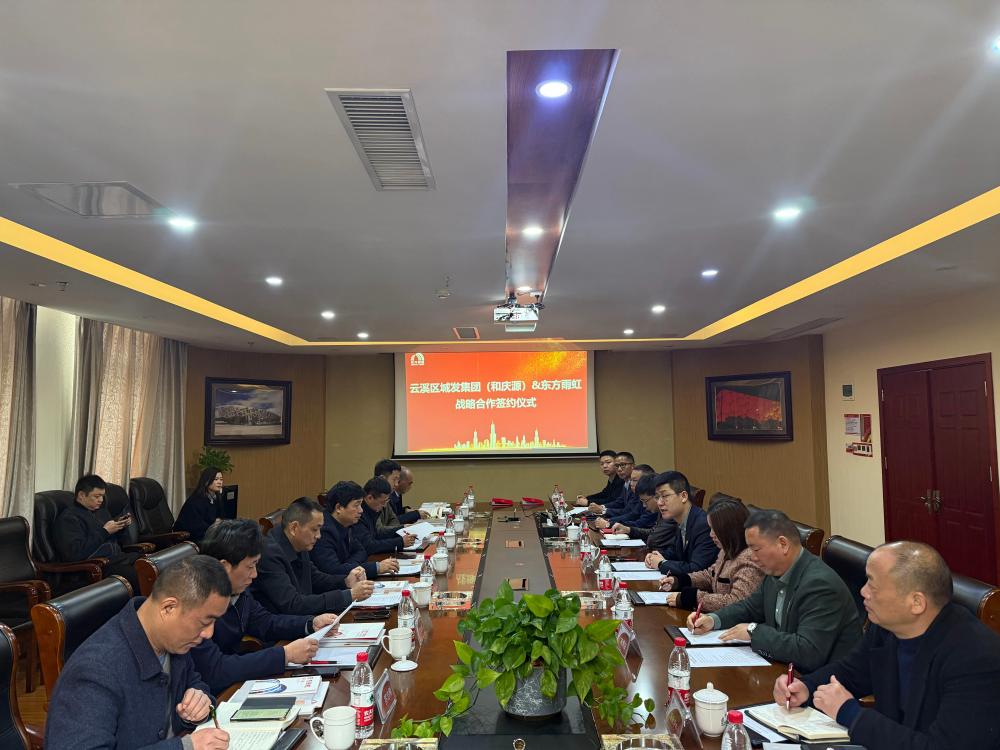 首页-HG视讯厅真人官方网站