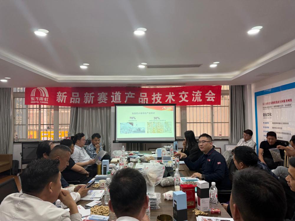 首页-HG视讯厅真人官方网站