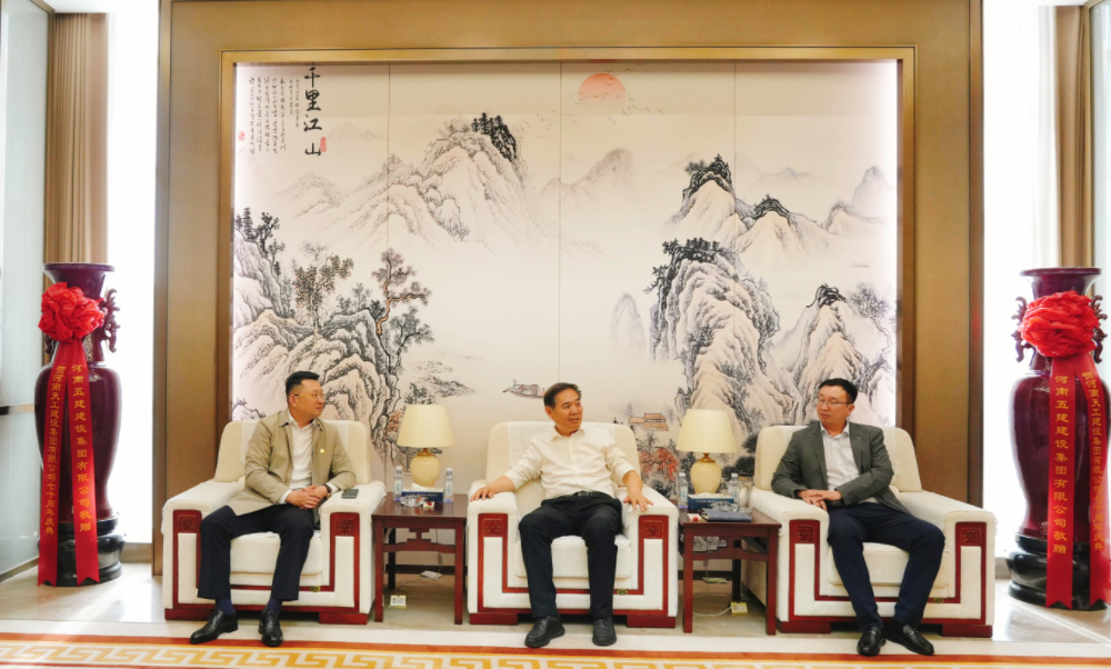 首页-HG视讯厅真人官方网站