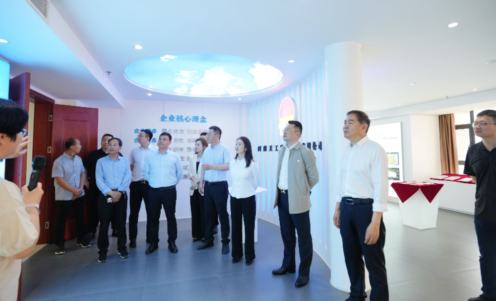 首页-HG视讯厅真人官方网站