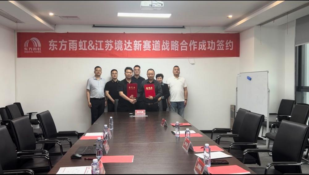 首页-HG视讯厅真人官方网站