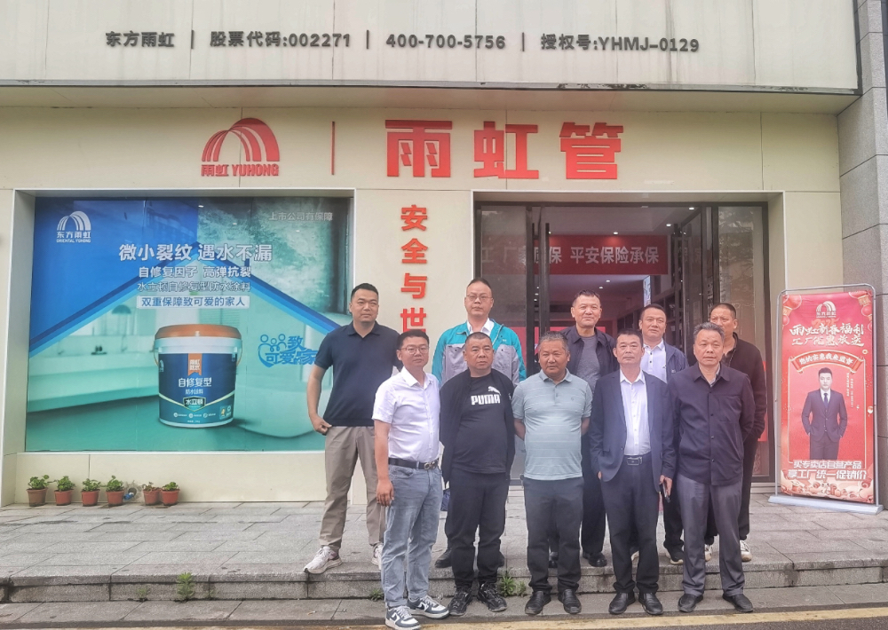 首页-HG视讯厅真人官方网站