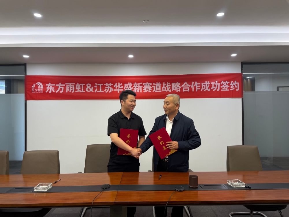 首页-HG视讯厅真人官方网站