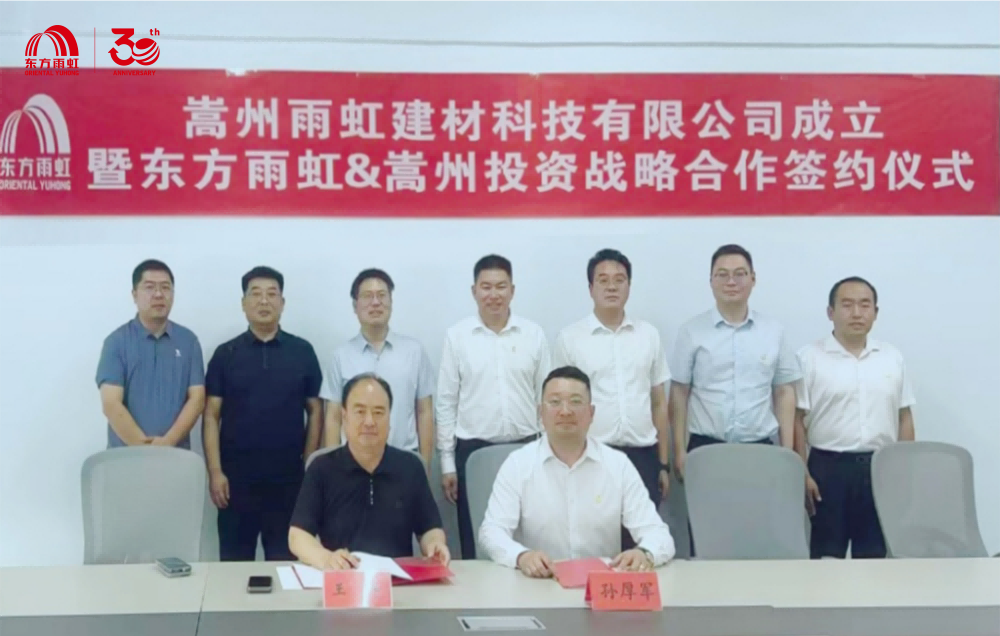 首页-HG视讯厅真人官方网站