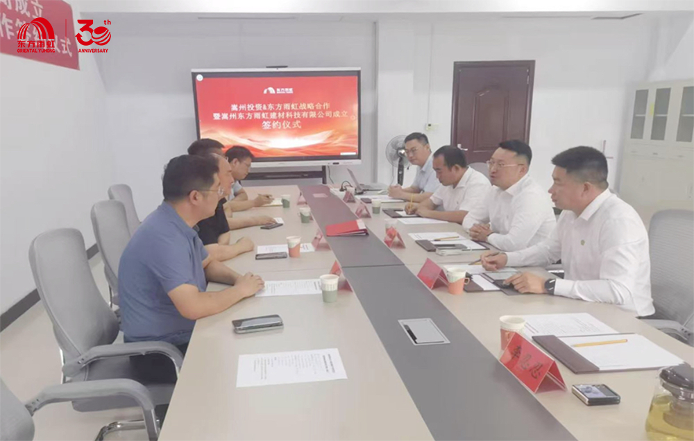 首页-HG视讯厅真人官方网站