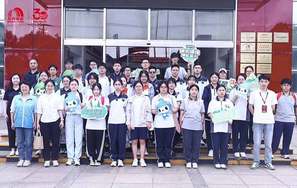 首页-HG视讯厅真人官方网站