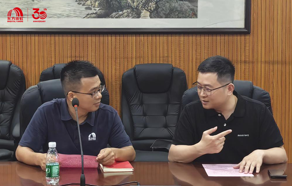 首页-HG视讯厅真人官方网站