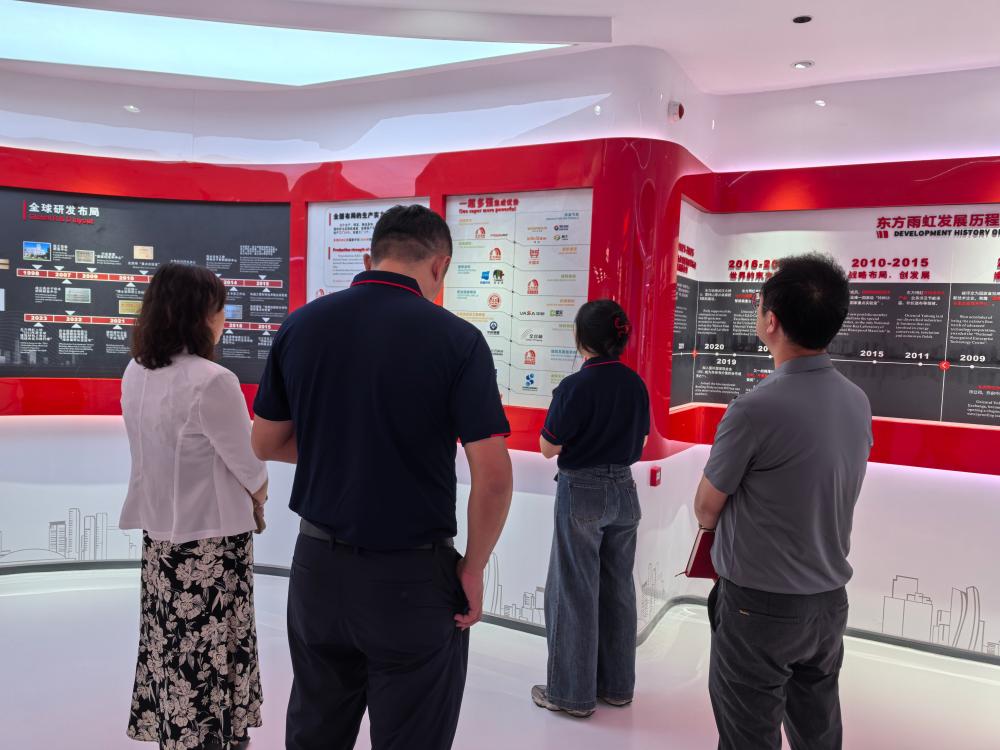 首页-HG视讯厅真人官方网站