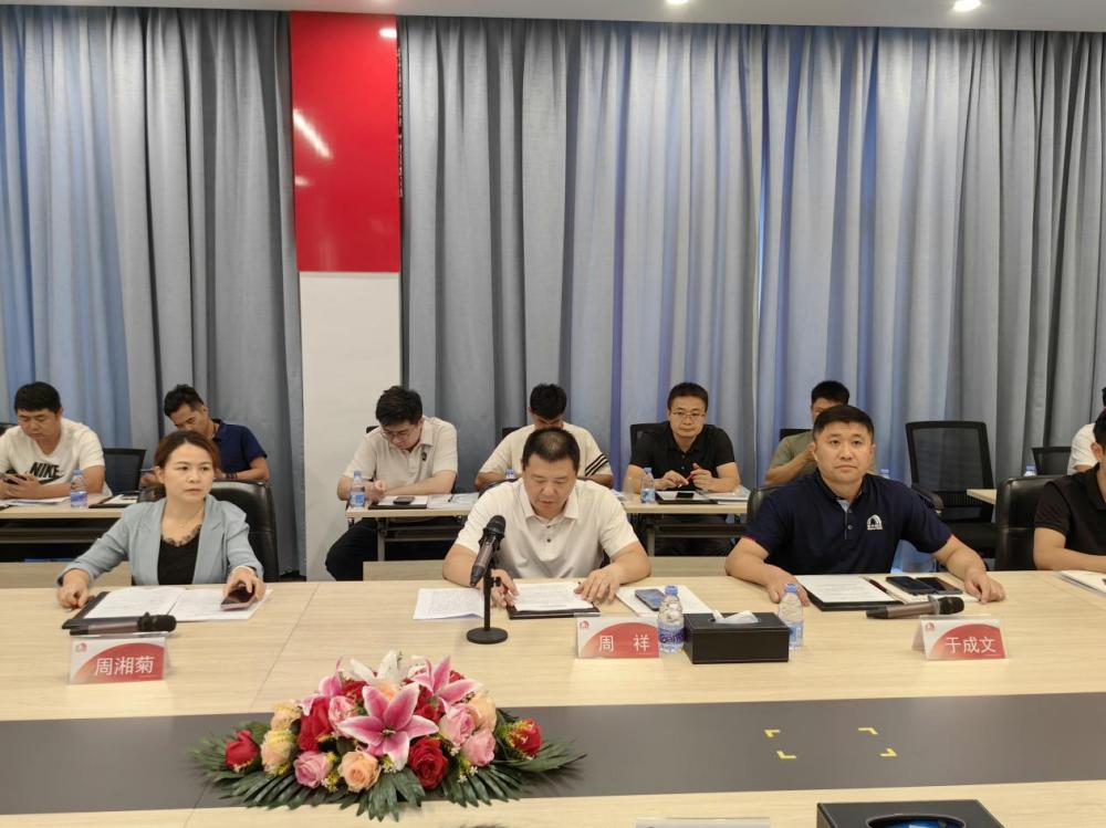 首页-HG视讯厅真人官方网站