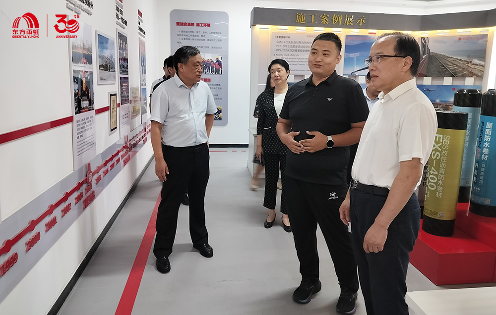 首页-HG视讯厅真人官方网站