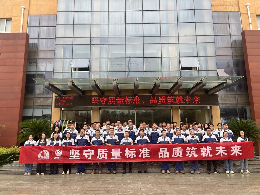 首页-HG视讯厅真人官方网站