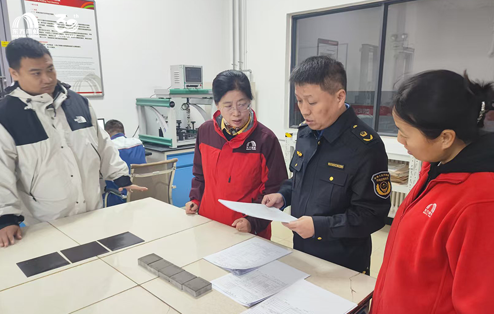 首页-HG视讯厅真人官方网站