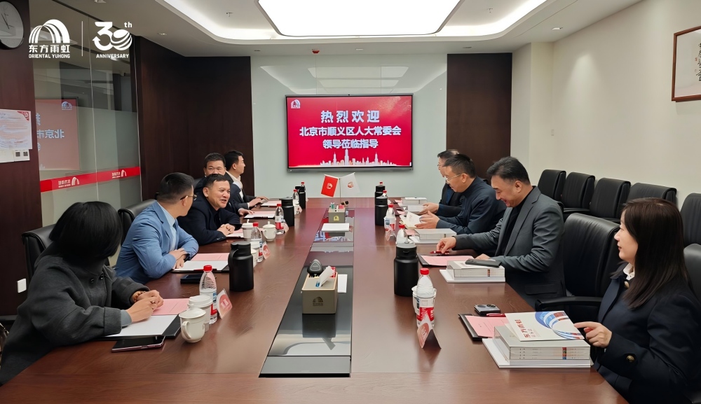 首页-HG视讯厅真人官方网站