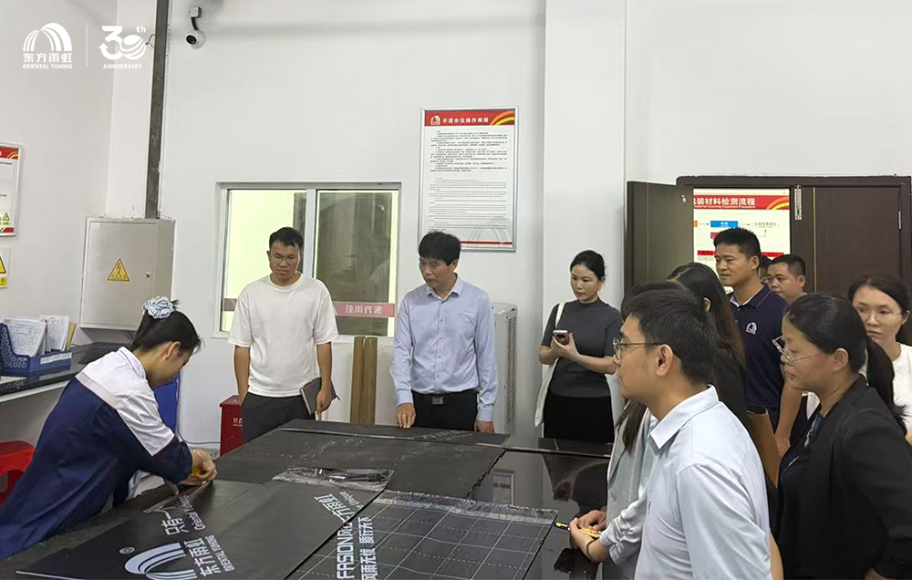 首页-HG视讯厅真人官方网站