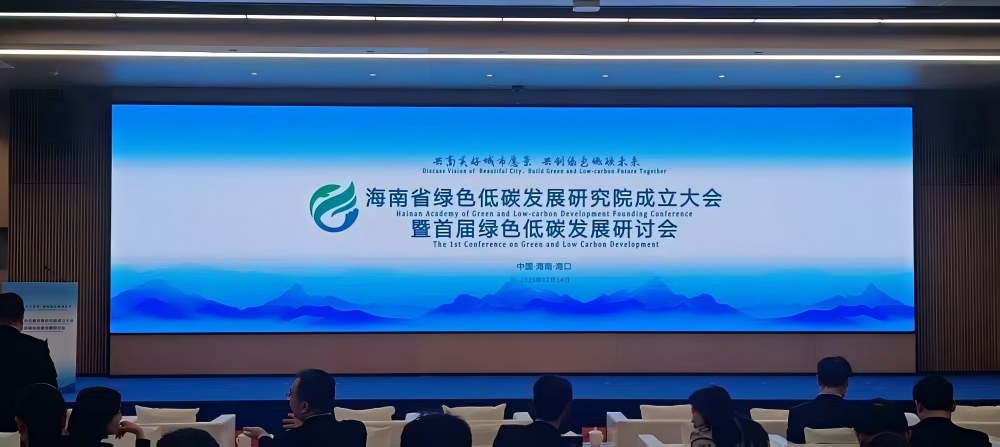 首页-HG视讯厅真人官方网站