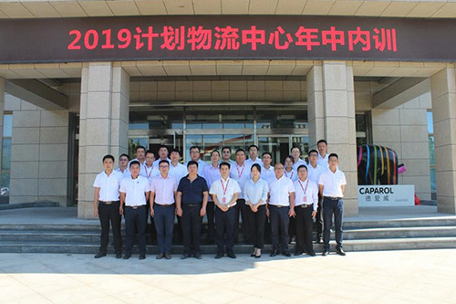 首页-HG视讯厅真人官方网站