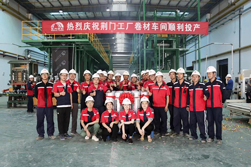 首页-HG视讯厅真人官方网站