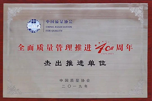 首页-HG视讯厅真人官方网站