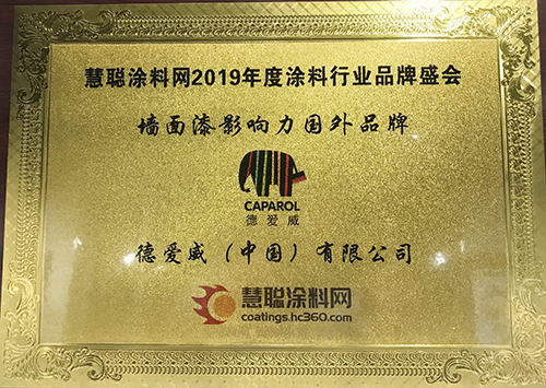 首页-HG视讯厅真人官方网站