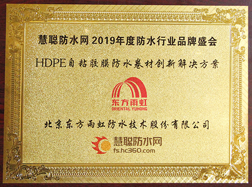 首页-HG视讯厅真人官方网站