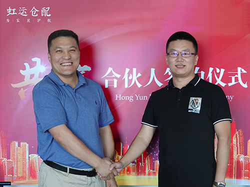 首页-HG视讯厅真人官方网站