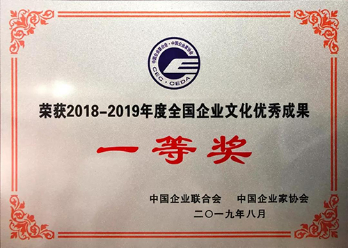 首页-HG视讯厅真人官方网站